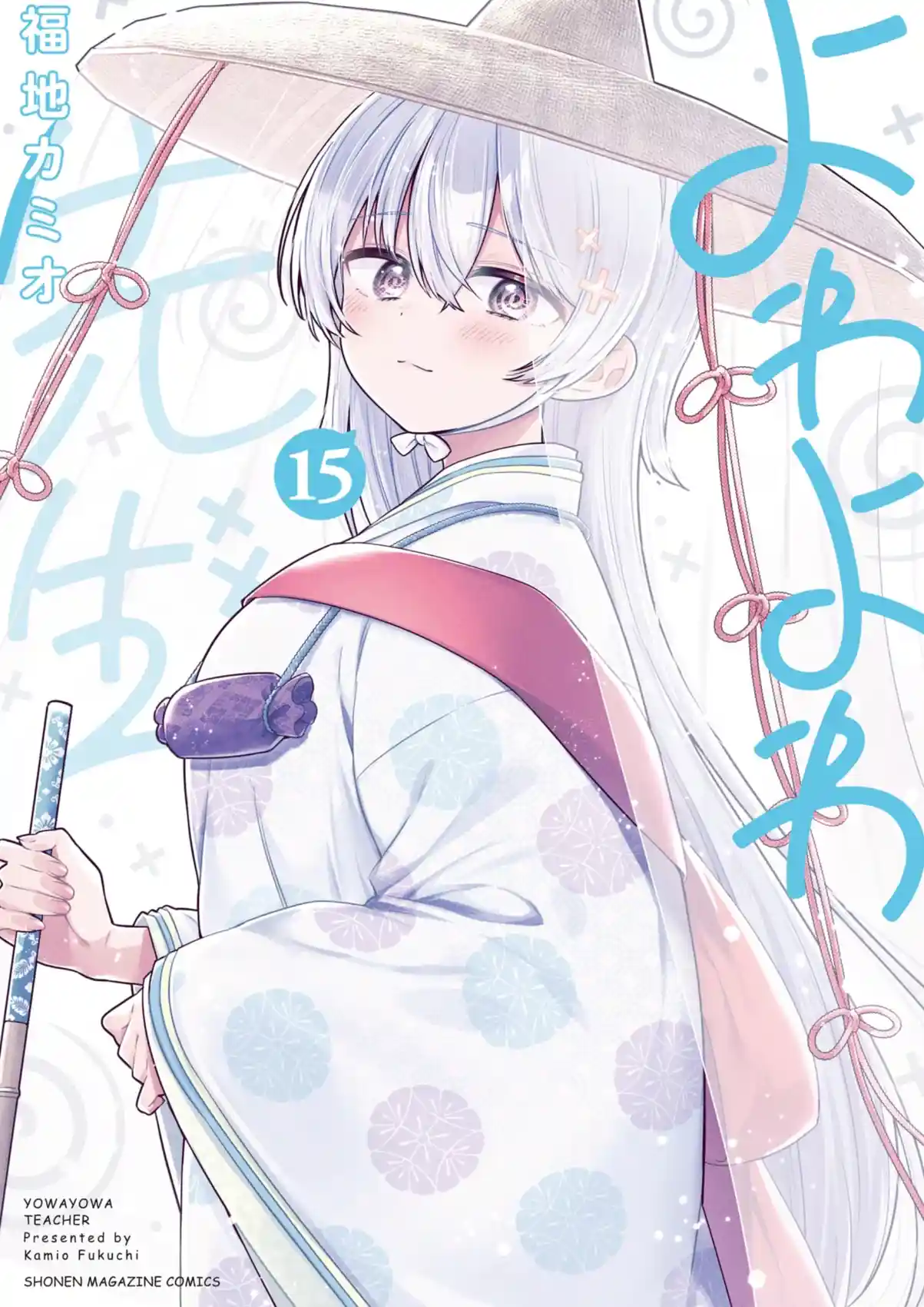 Hiyori works even with a more traditional approach too. Especially the gentle gray/white hair helps.