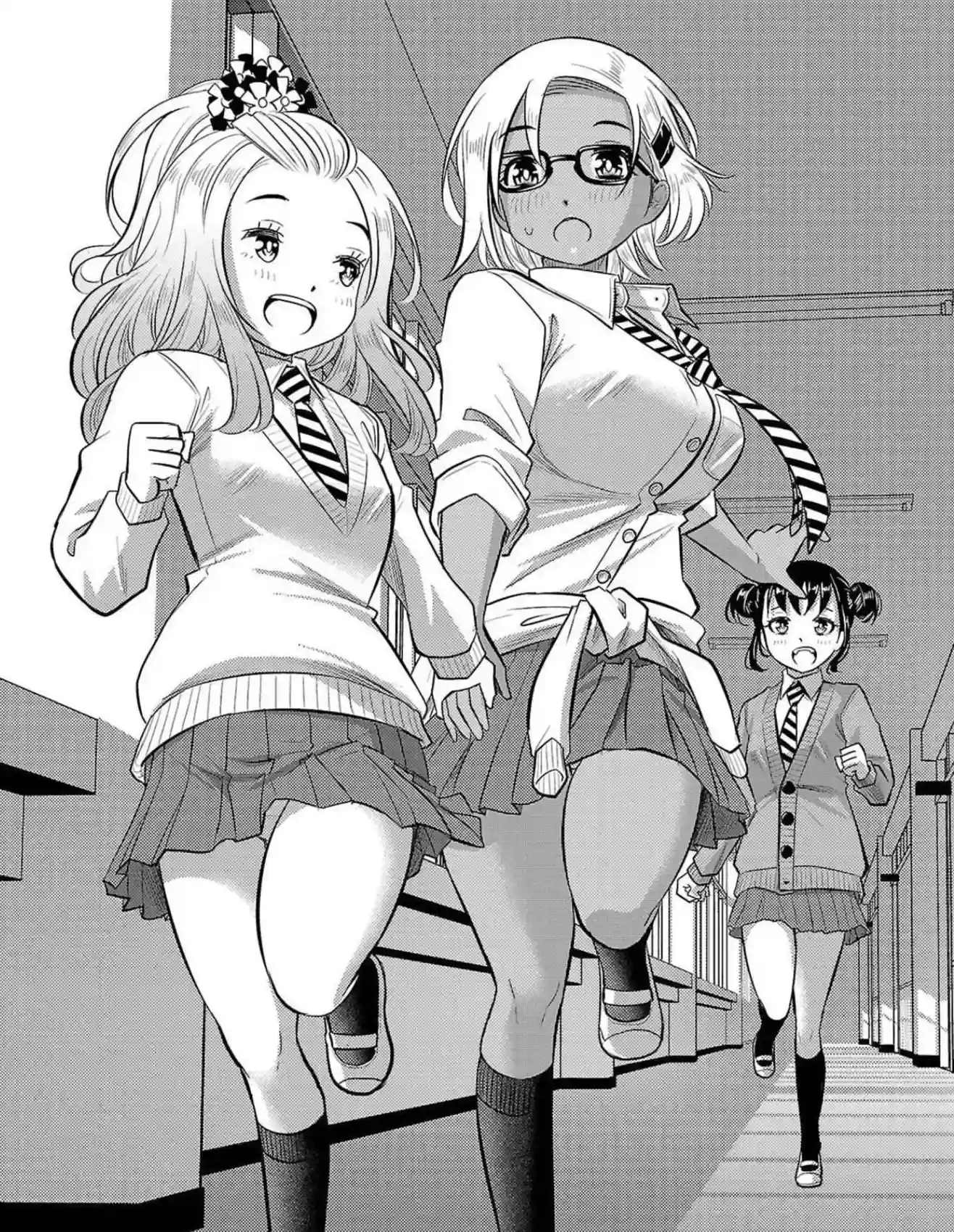 The relationship between these three is quite good