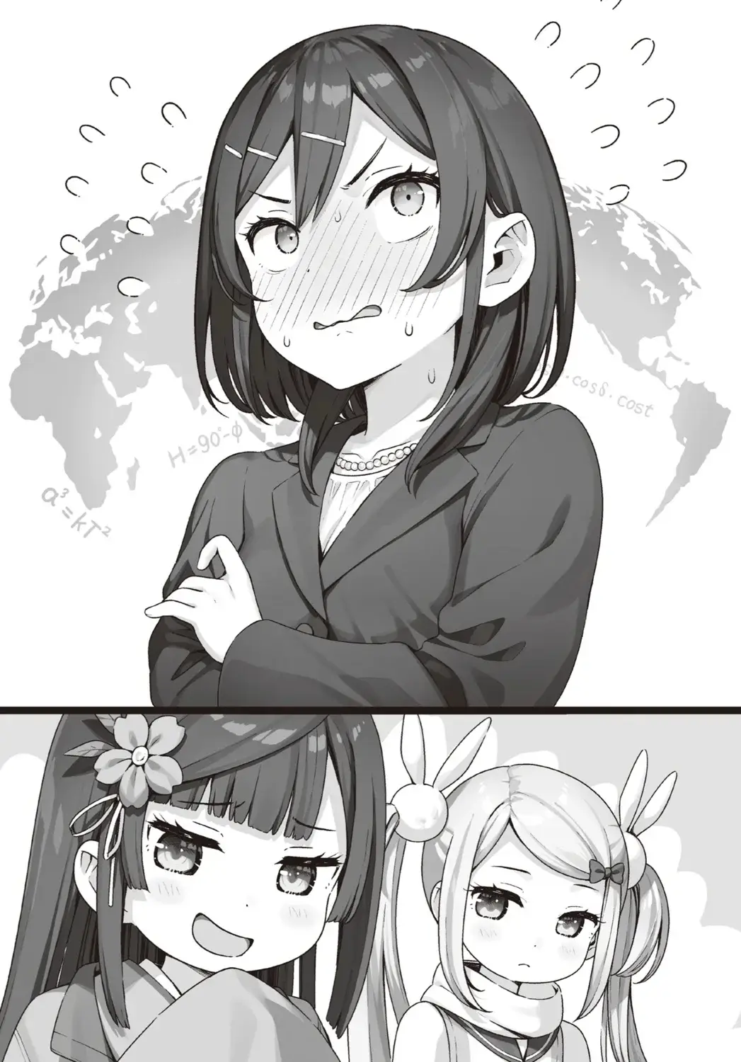 Hoshizaki didn't know in the lower hemisphere summer and winter are inverted.