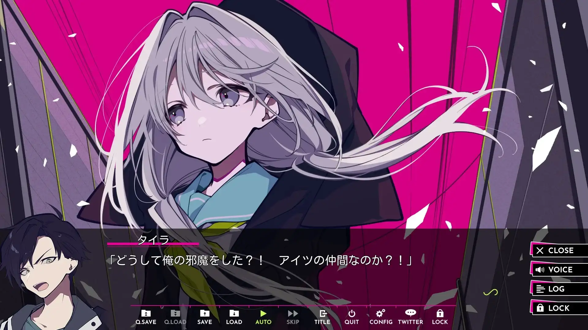 Main heroine Mia was adorable, both voice and looks.