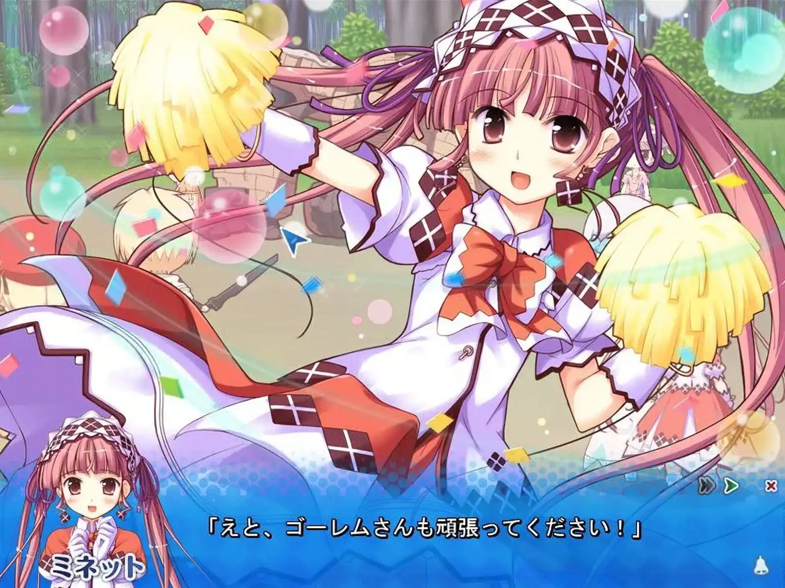 Best daughter Minette. Honestly wasn't a huge fan of her as main heroine, but she was a good girl