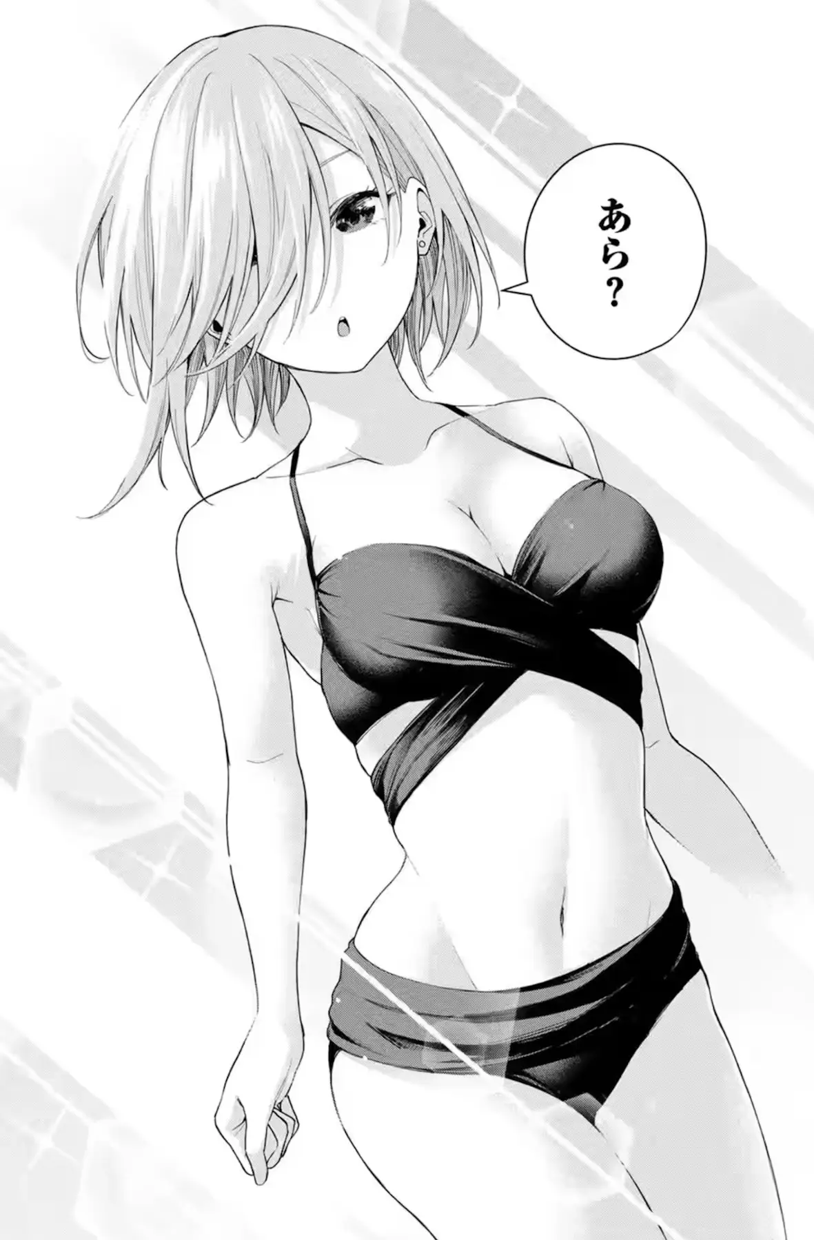 I already knew that Mahiru was hot, but I wasn't expecting her to be this hot...
