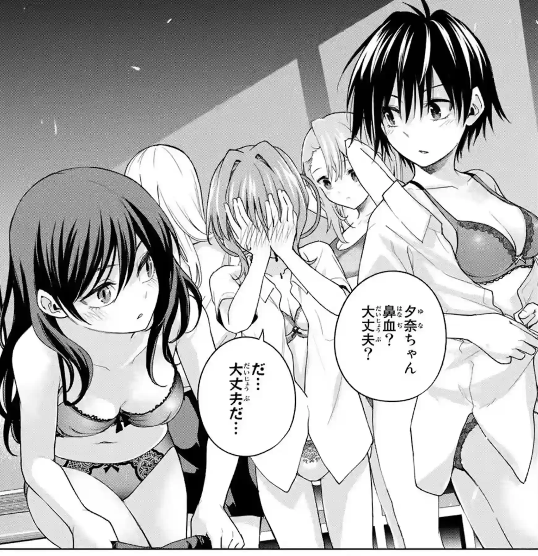 Enjoy it Uryuu! These situations seldom happen in life, you should watch it all and enjoy!