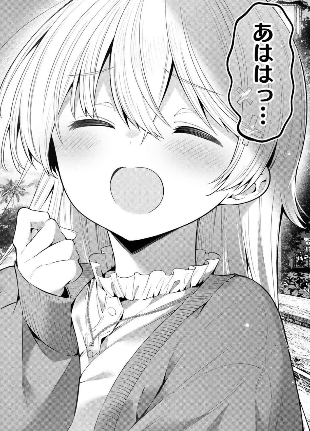 Most beautiful smile!