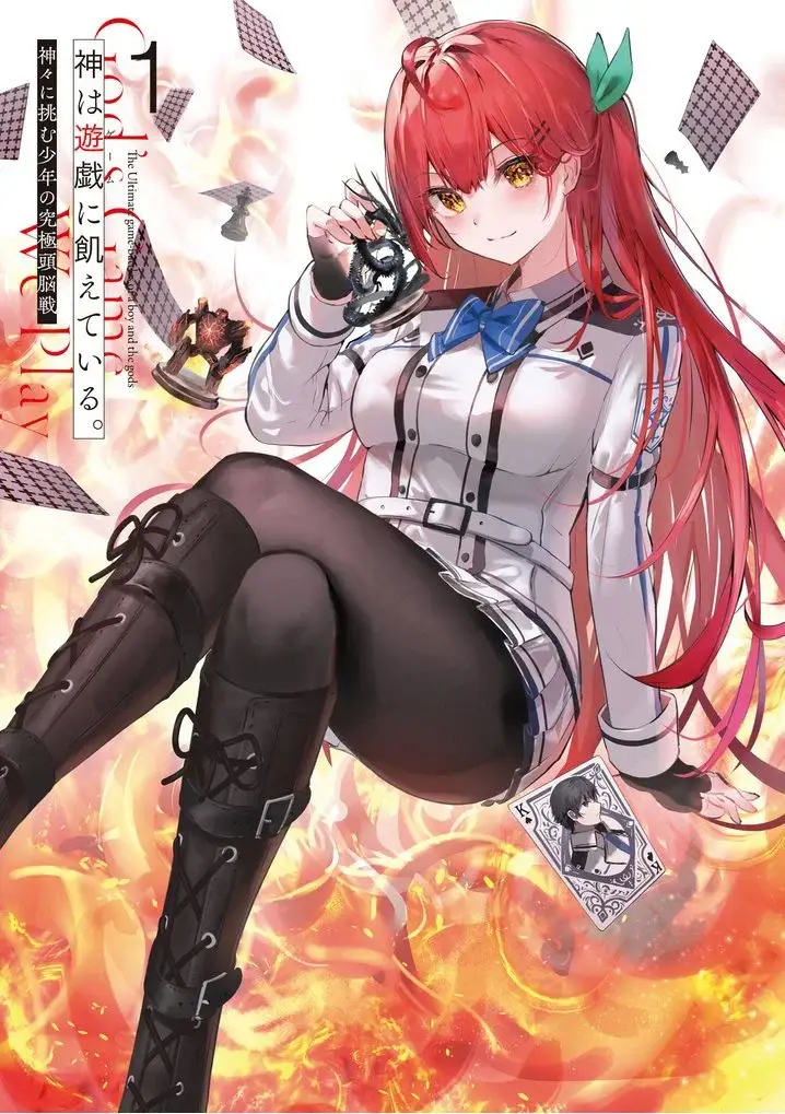 Leshea is quite stunning in terms of looks, but reminds me a lot of old main heroines