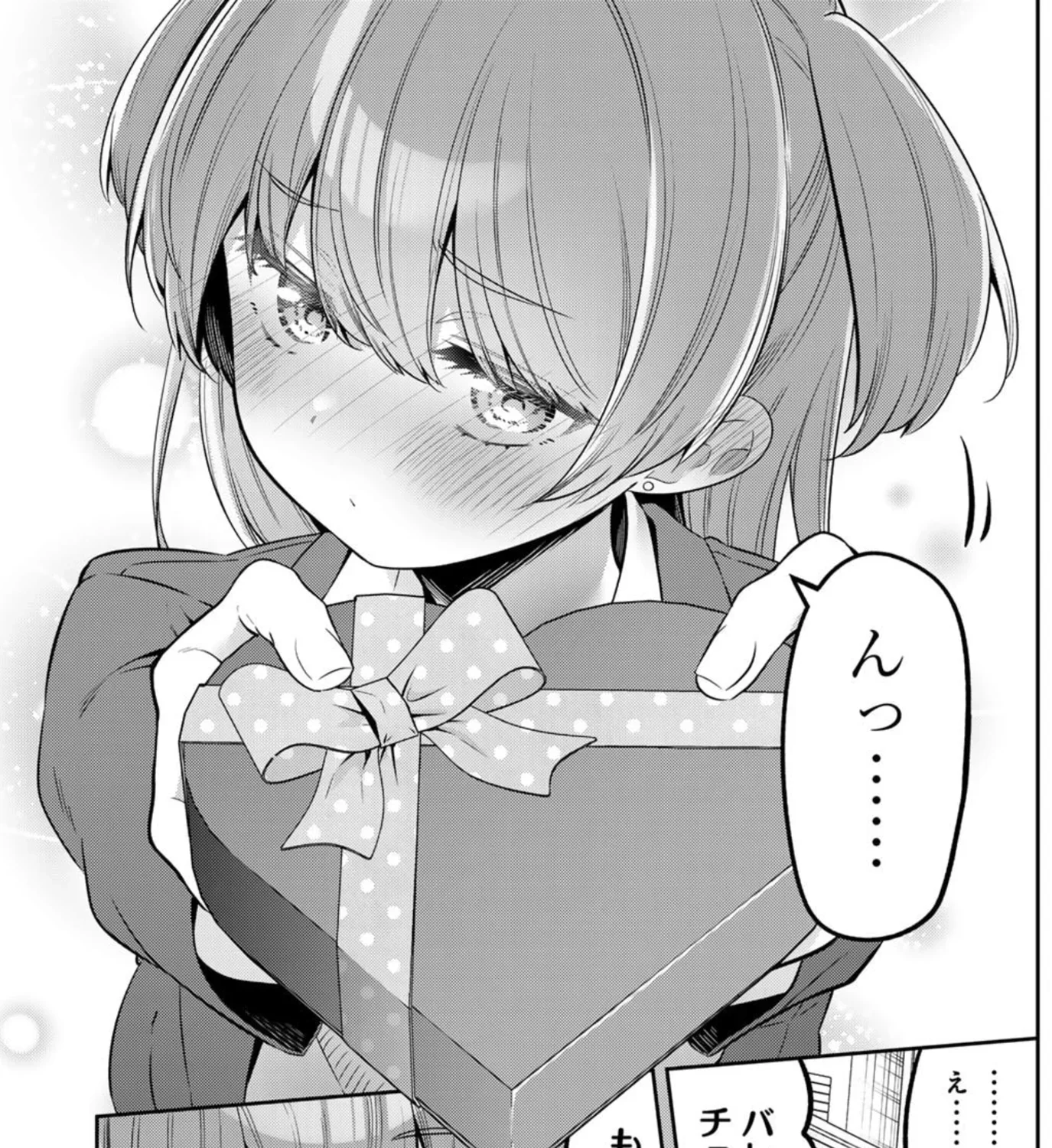 Ok this was absurdly cute. Damn...