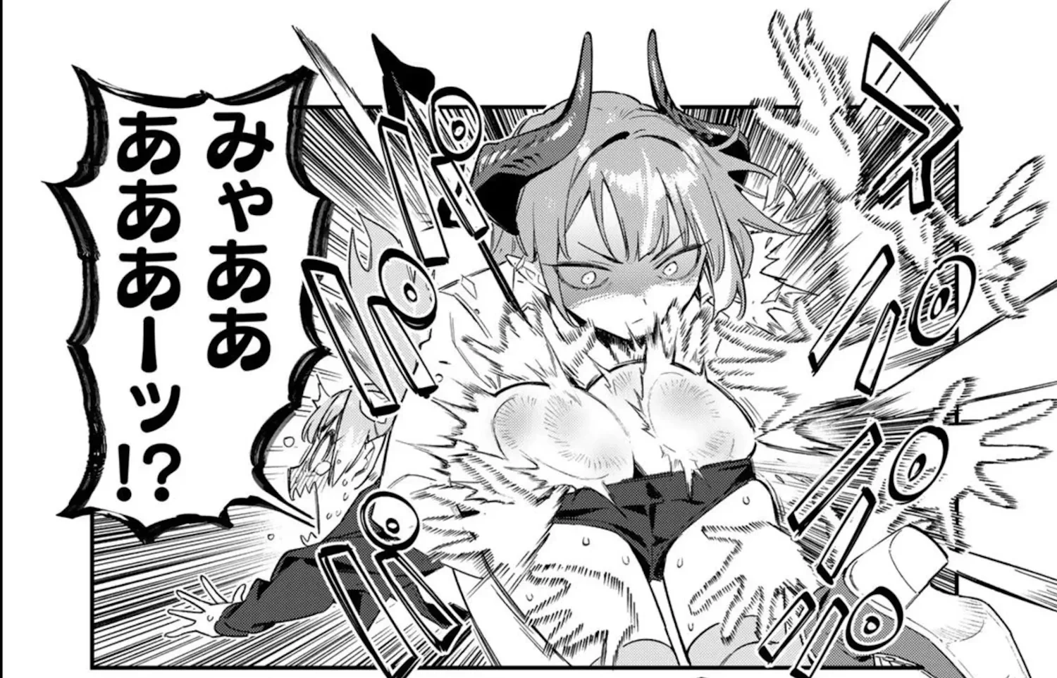 This is the true power of a demoness!