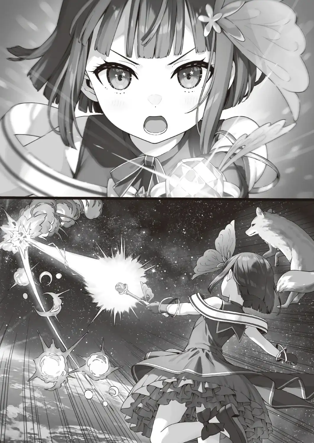 The legend of Magical Black started!