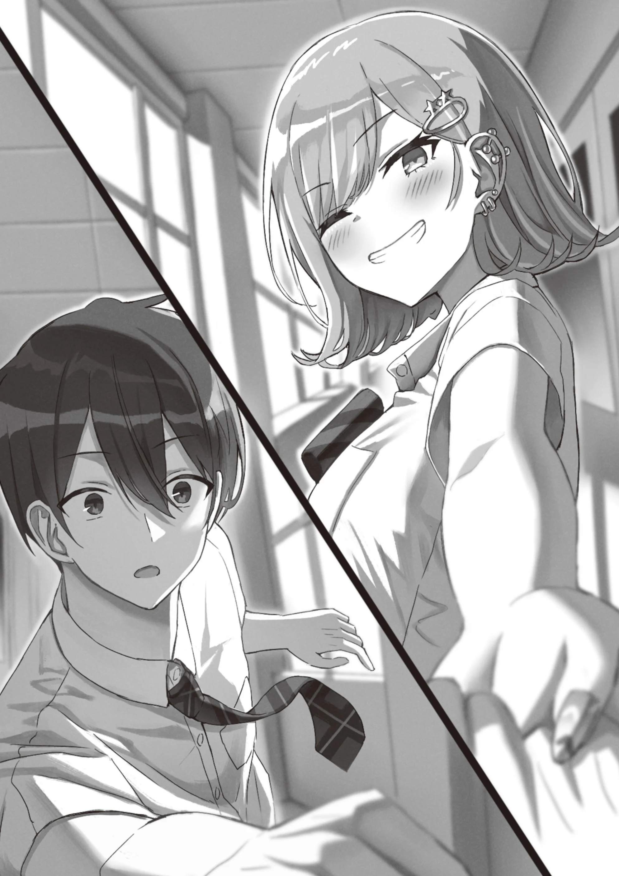 Let's go to the second volume!