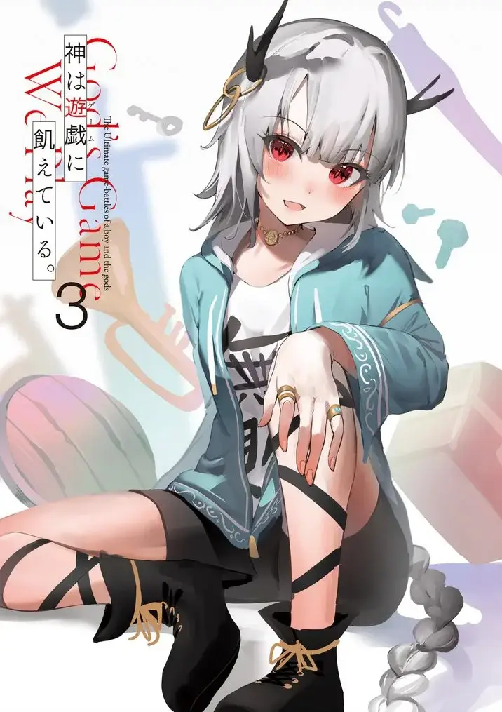 Cute Ouroboros is cute. I'm not a huge fan of the design, but her personality is top tier fun.