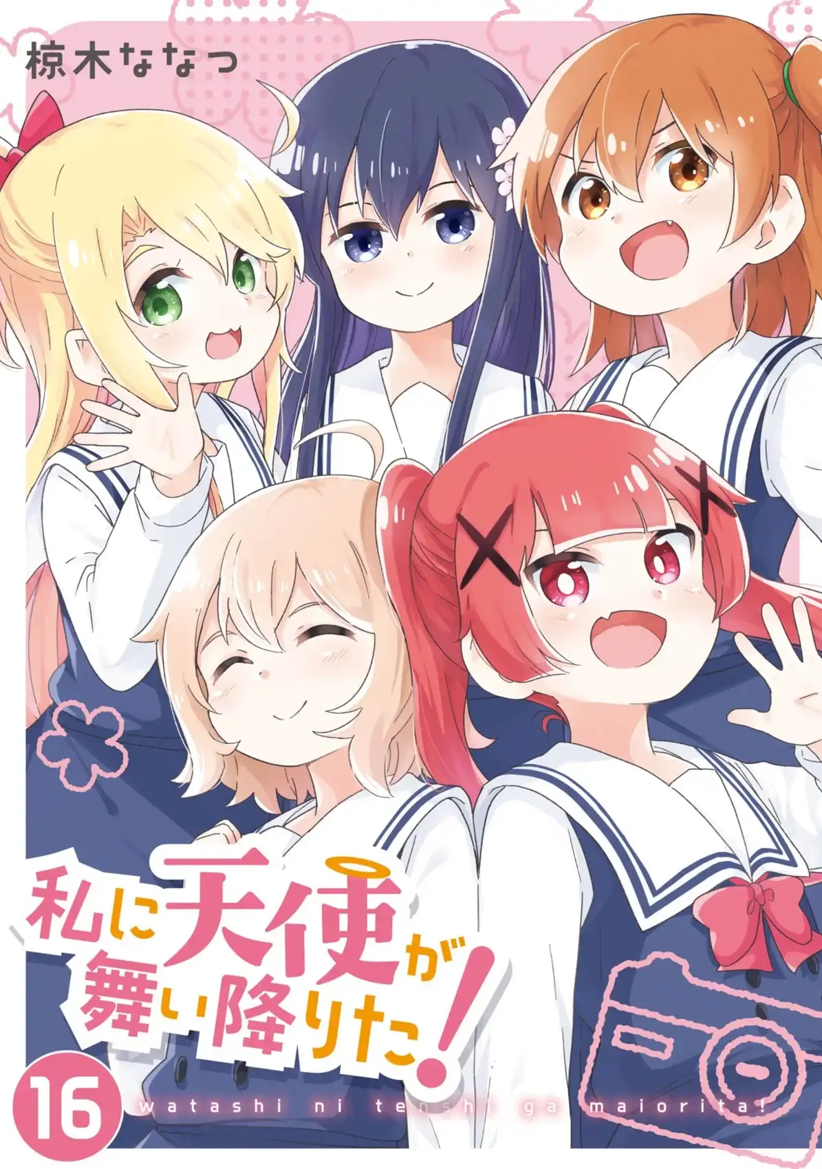 The main five heroines of the story even though the bottom two are kind of minor.