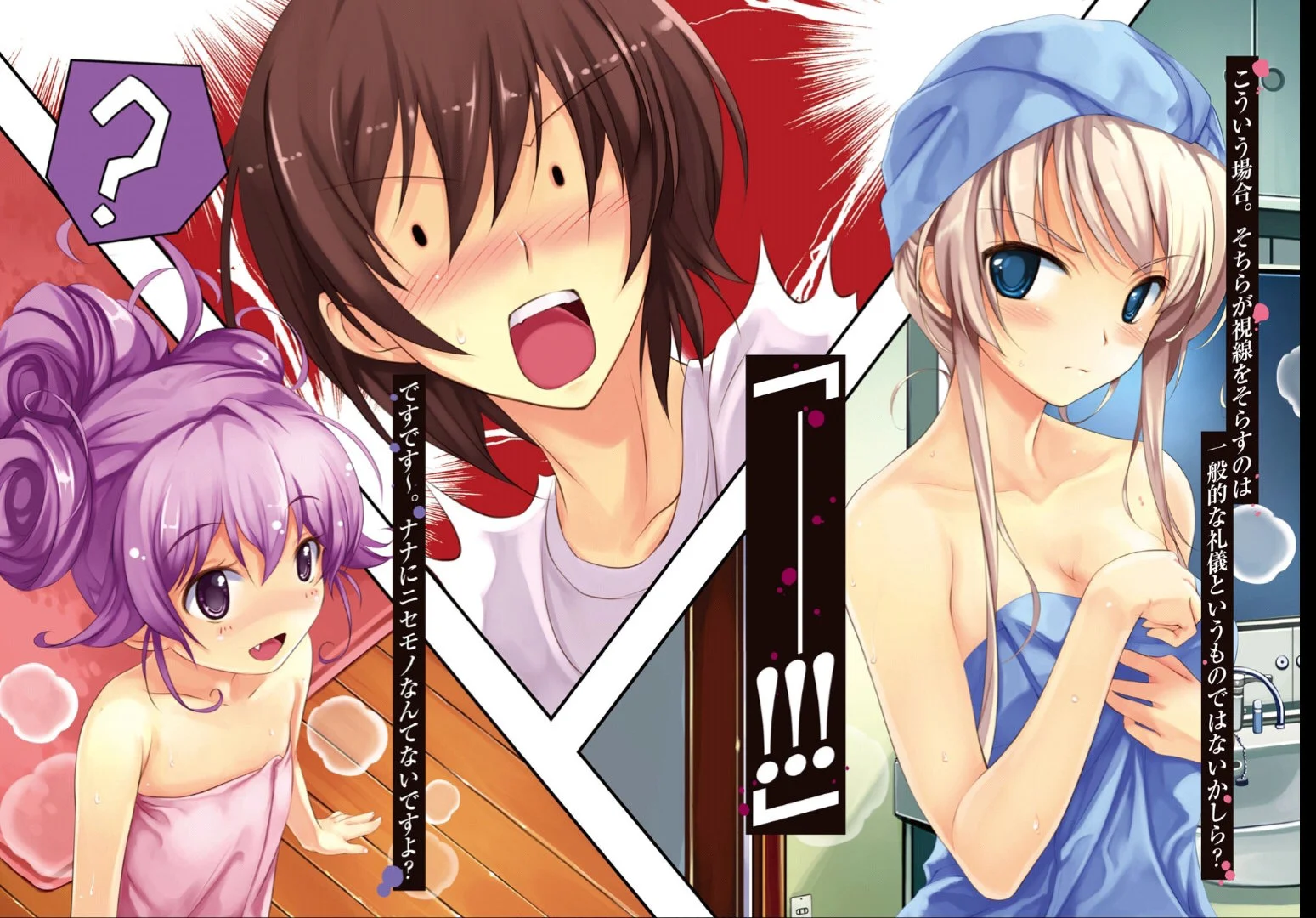 A classic for every series!