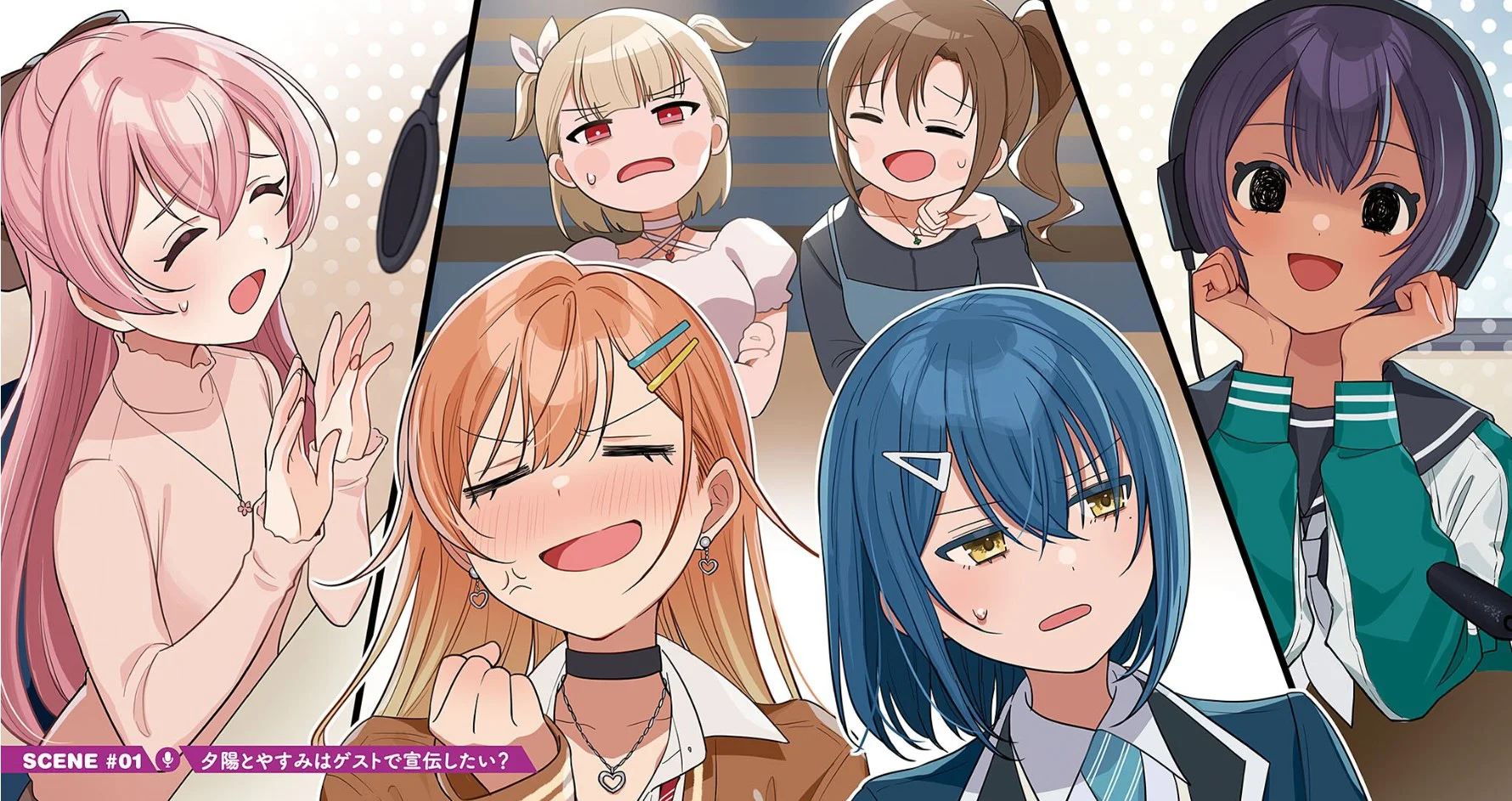 Those eyes on Yui are scary!