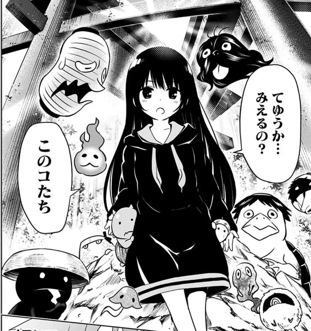 Small Suzu was also ultra cute though I prefer her older self.