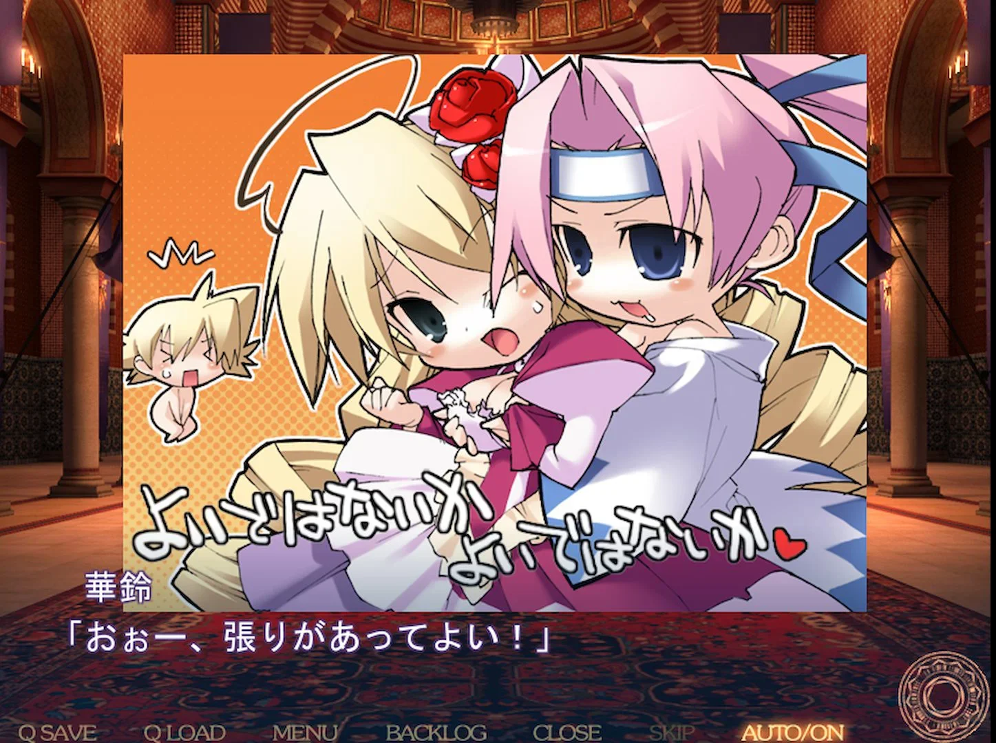 Go for it Karin, yuri!