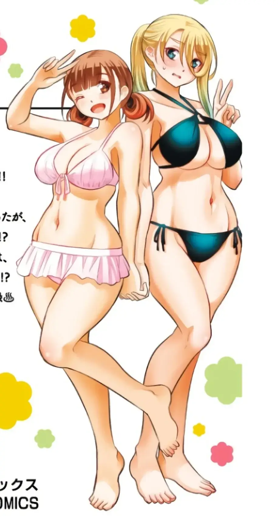 Yuna and Hanako in swimsuit. Honestly Yuna is a weird character because she's sometimes direct and sometimes shy.