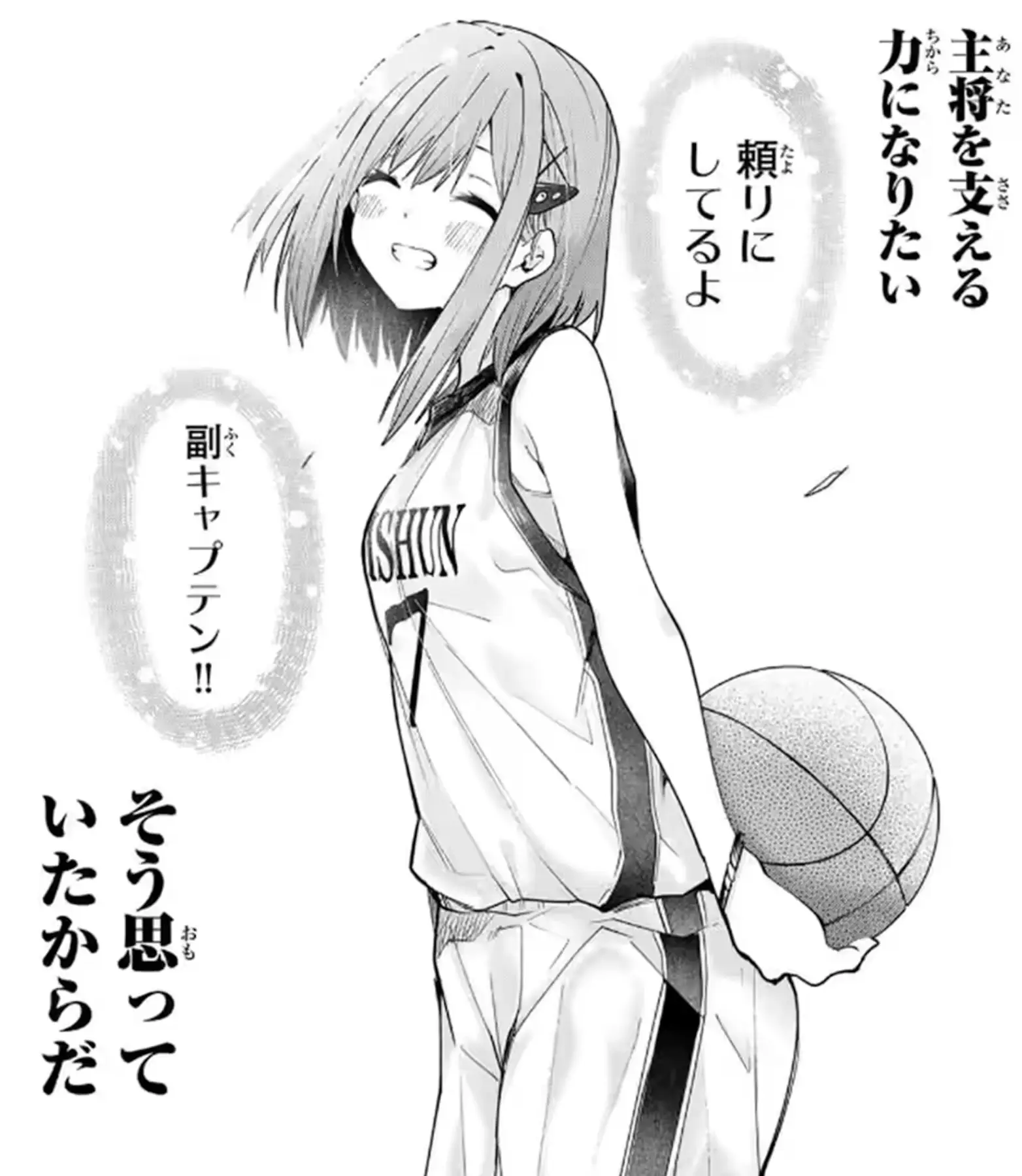 Momoka was so adorable just a few years ago, how did she end up becoming hot I wonder?!