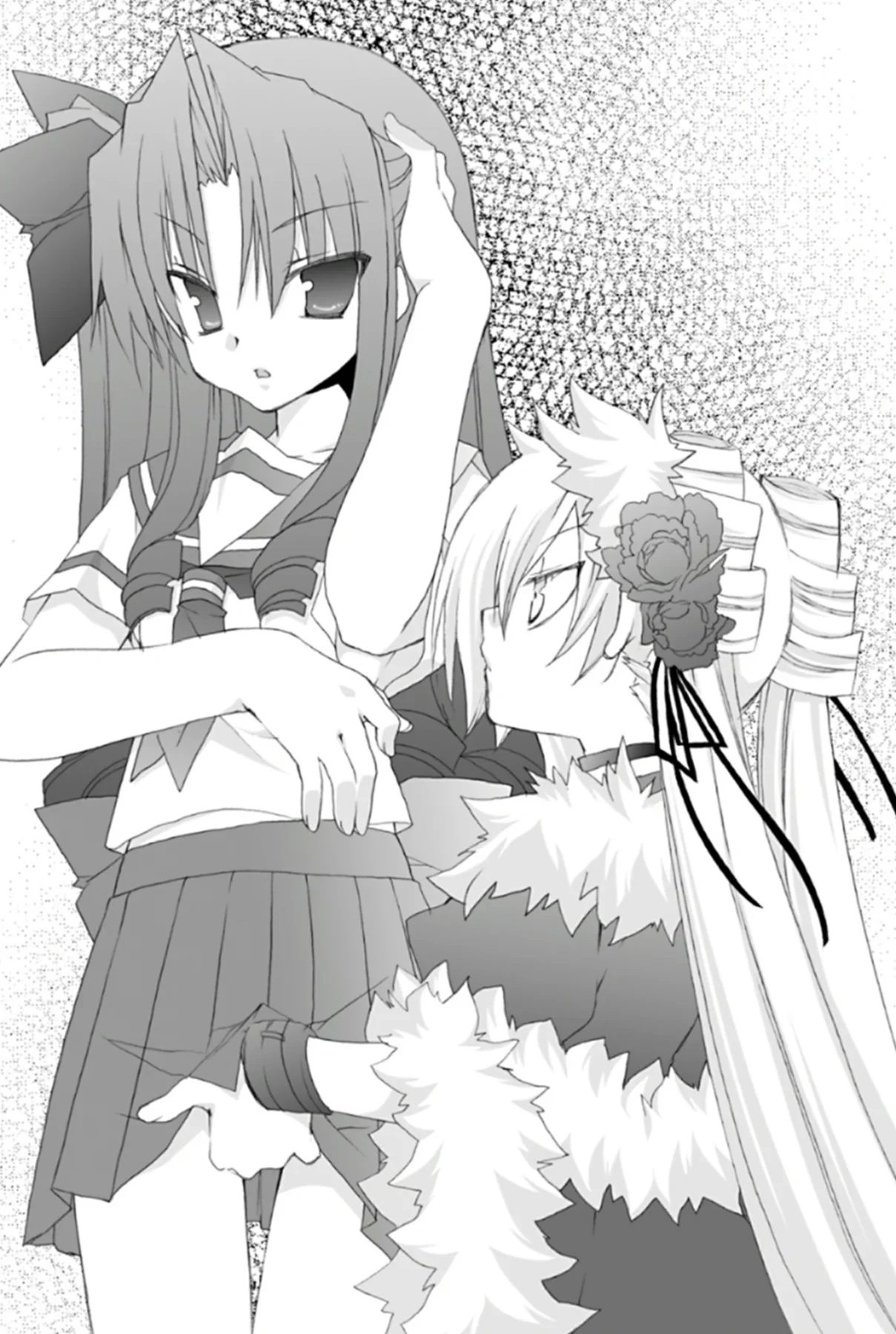 What are you doing exactly Hilda?