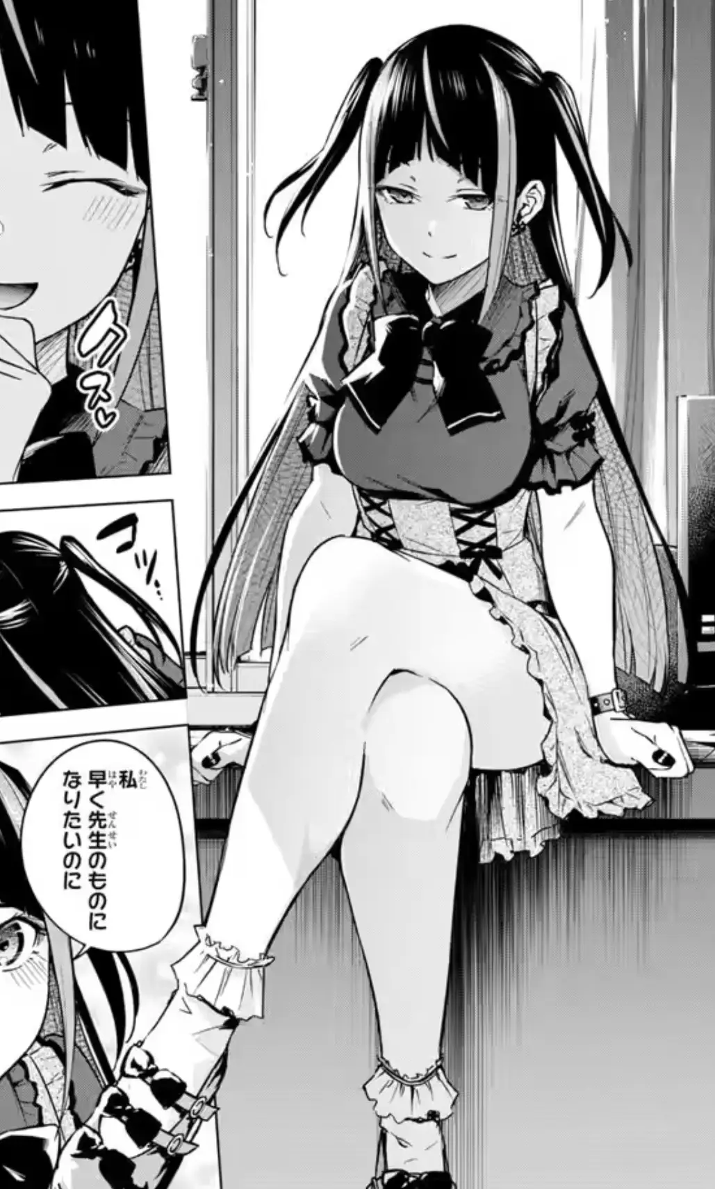 Hyouka Wang is the new character introduced at the end of volume 2, I wonder if she's also in some way related to Hayato.