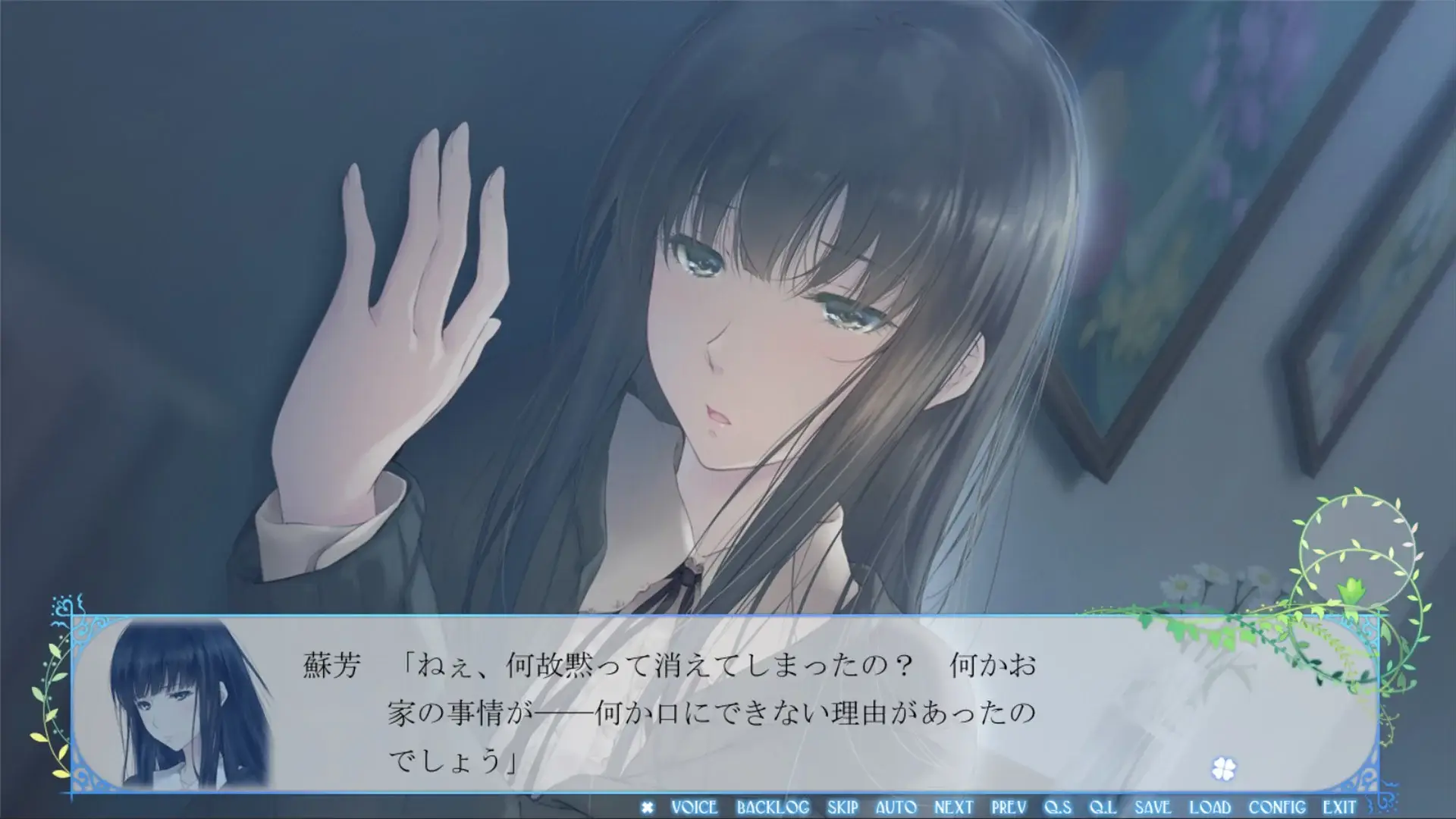 Mayuri is...here?! Wait, she never left the school? Suou was searching the universe and she was just a few meters away from her? I can see why Suou is crying here...all that effort!