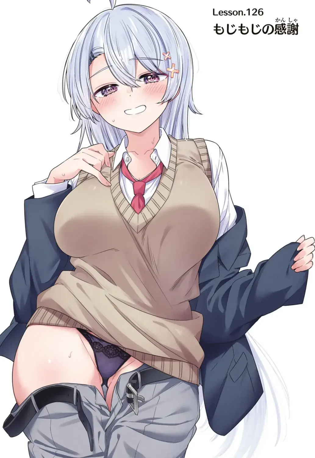 Damn...this is...quite something...