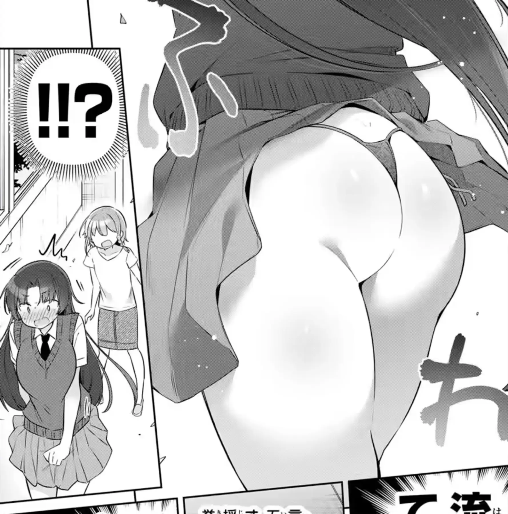 Masakuni continues to deliver with the whole t-back theory. The gap between what she wears and how she looks is great.