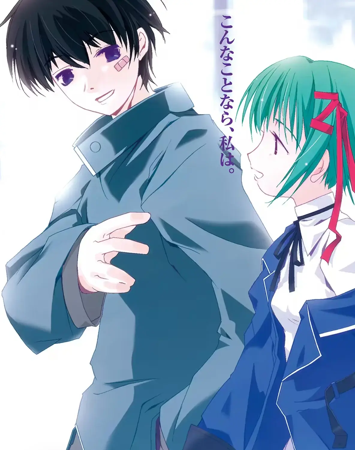 Shiika didn't really realize that Kakkou = Daisuke, and I'm sure that'll be an interesting development later on.