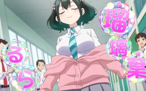 Rura act like a snobby idol at first, but she's actually a sweet sweet girl, will be a nice addition to the main cast.
