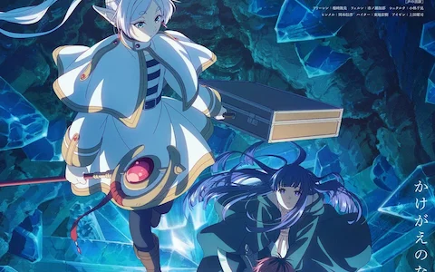 Sousou no Frieren 2nd Season