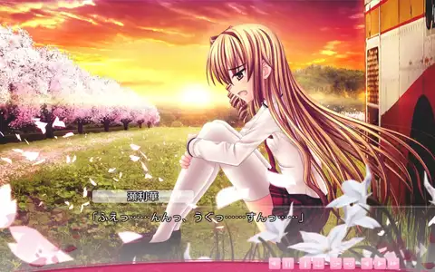 Serika crying, honestly there are many heavy moments in this visual novel. But Serika's route was really good...