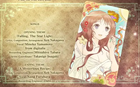 And last we have Meruru who is the youngest of the group, but also the one that looks the more mature looks wise.