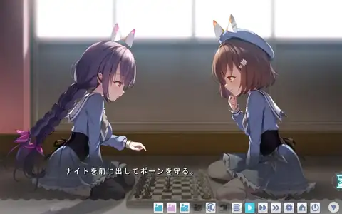 Chess is core to the narrative because Yuuhi is studying chess algorithms as her field of research to try and graduate.