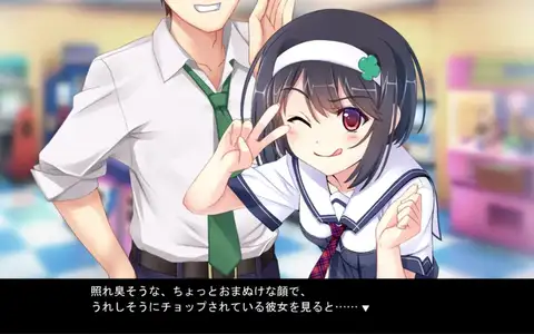 Sumire acting a bit more like a girl her age. It was hilarious how much she changed personality depending if she was at school or with protagonist.