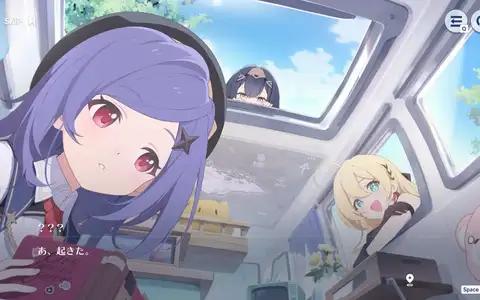 This is the home of the Trekkers in Stella Sora. What do you mean it's a car? It's a house clearly!