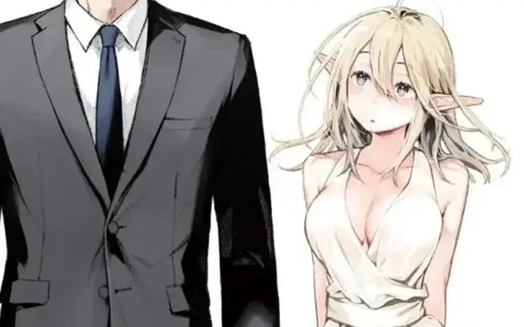 Koumuin, Nakata Shinobu no Akutoku screenshot