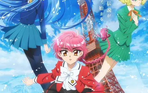Magic Knight Rayearth
