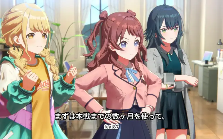 Gakuen Idolmaster screenshot