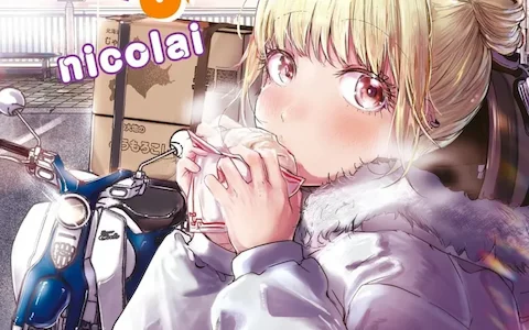 Cover of the fourth volume with Renge