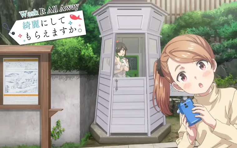 Kirei ni Shite Moraemasu ka Ep.09 - Scared Kinme. Sleeping in the same room?!