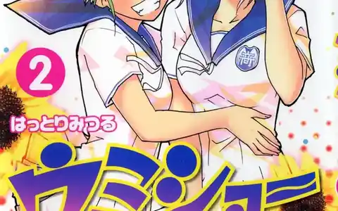 Mirei and Amuro in a normal school uniform feels almost unique considering that they spend the vast majority of the series in swimsuit or other outfits.