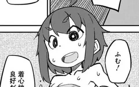 Nishihara sweating is something you'll see quite often, she's track and field after all. Running is their job sort of.