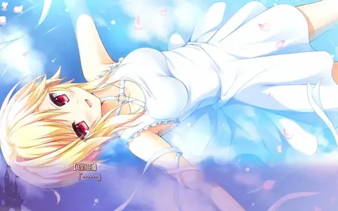 Kin'iro Loveriche screenshot