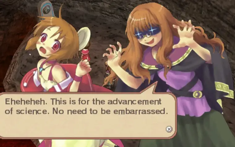 Mimana Iyar Chronicle screenshot