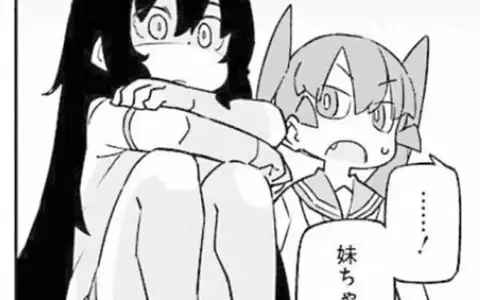 Ueno trying to get the attention of Mizuna and Tomogi to become more "part of the family" never get old as a trope.