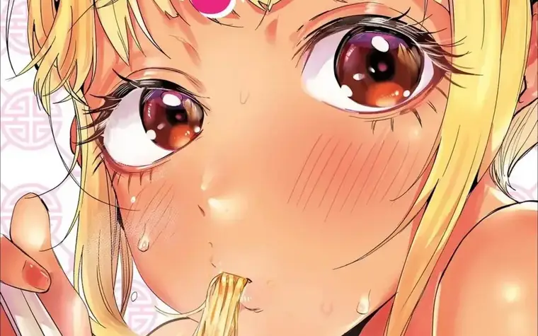 Renge to Naruto screenshot