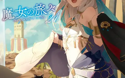 Elaina looks stunning in pretty much any clothing they put it in like in this oriental styled one.