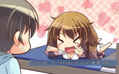 See? This is what I meant by Yuuna being a bit "that" with personality. Still hot though.