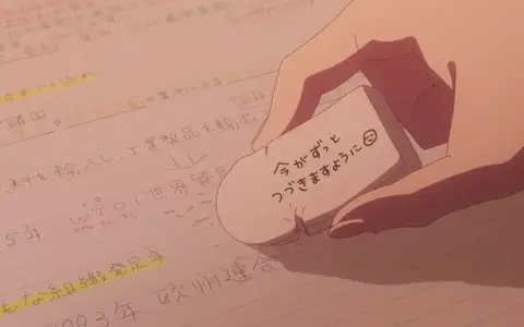 Kirio Fanclub Ep.04 - Kirio's past was surprising. Now what about Nami?