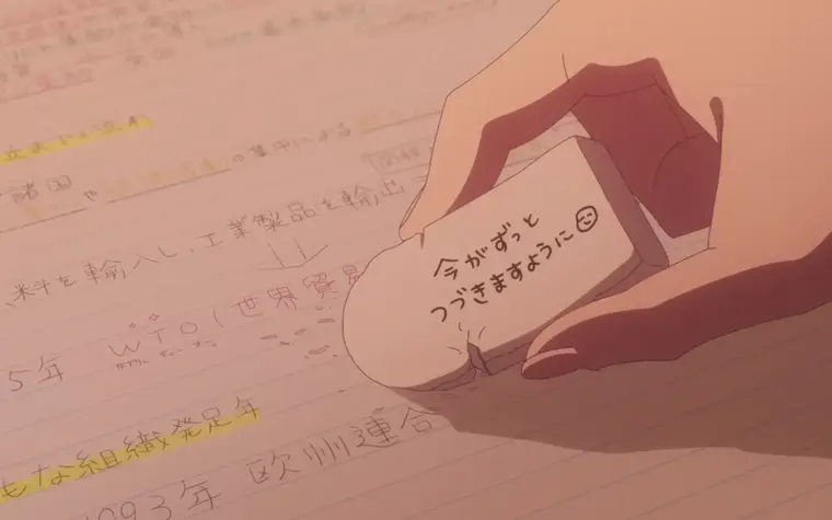 Kirio Fanclub Ep.04 - Kirio's past was surprising. Now what about Nami?