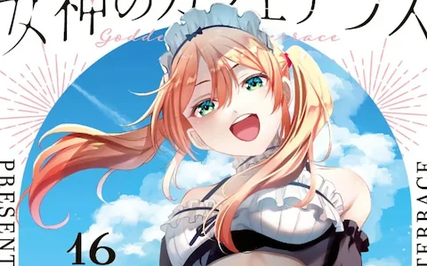 Riho looking great here!